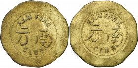 CHINA, Tien-Tsin, French Concession, brass token, ca 1930. Nam Fong Club. Lecompte 3. Octogonal planchet.
Very Fine