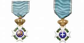 GRECE, Ordre du Rédempteur, croix de chevalier de 1e classe en or, modèle 1863-1973.