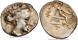EUBOEA. Histiaea. Ca. 3rd-2nd centuries BC. AR tetrobol (16mm, 12h). NGC Choice XF. Head of nymph right, wearing vine-leaf crown, earring and necklace...