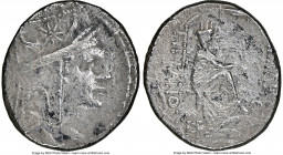 ARMENIAN KINGDOM. Tigranes II the Great (95-56 BC). AR tetradrachm (26mm, 13.01 gm, 12h). NGC Choice VF 4/5 - 1/5. Tigranocerta, ca. 80-68 BC. Diademe...