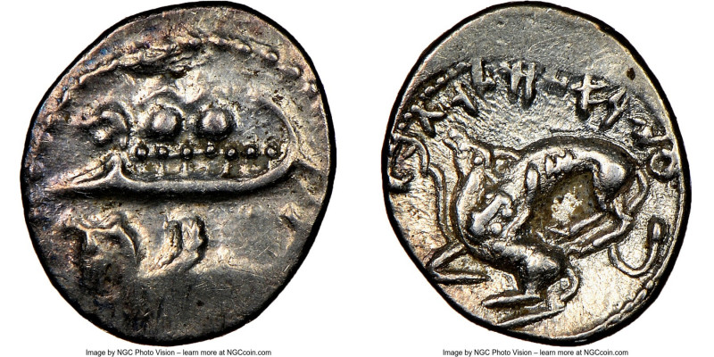 PHOENICIA. Byblus. Aynel (Ca. 350-326 BC) AR 1/16 shekel (9mm, 6h). NGC XF. Lion...