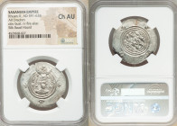 SASANIAN KINGDOM. Khusro II (AD 591-628). AR drachm (31mm, 4h). NGC Choice AU. Bust of Khusro II right, wearing mural crown with frontal crescent, two...