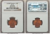 Menelik II Pair of Certified 1/32 Birr EE 1889 (1896) NGC, KM10. This issue was struck from dies intended for a silver 1/8 Birr of the die series that...