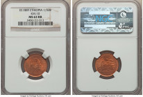 Menelik II 3-Piece Lot of Certified 1/32 Birr EE 1889 (1896) NGC, KM10. This issue was struck from dies intended for a silver 1/8 Birr of the die seri...