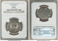 Republic Pair of Certified 5 Drachmai 1930 MS64 NGC, London mint, KM71.1. Sold as is, no returns. 

HID09801242017

© 2020 Heritage Auctions | All Rig...