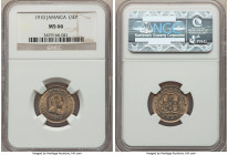 British Colony. Edward VII Pair of Certified Farthings 1910 MS66 NGC, Royal mint, KM21. Last year and rarest date of type. Sold as is, no returns.

HI...