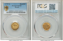 Elizabeth gold Rouble 1757/6 XF45 PCGS, Red mint, KM-C22.

HID09801242017

© 2020 Heritage Auctions | All Rights Reserved