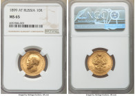 Nicholas II gold 10 Roubles 1899-AГ MS65 NGC, St. Petersburg mint, KM-Y64. AGW 0.2489 oz. 

HID09801242017

© 2020 Heritage Auctions | All Rights Rese...