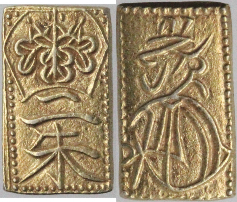 Monete Estere. Giappone. 1832-1858. 2 Shu. Au. KM 18. Peso gr. 1,62. Diametro mm...