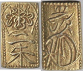 Giappone. 1832-1858. 2 Shu. Au.