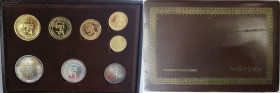 Ras Al-Kaimmah. Serie da 8 monete 1970. 5 Valori in Oro e 3 Valori in Argento.