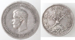 Russia. Nicola II. 1894-1917. Rublo 1896. Ag.