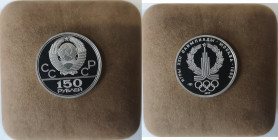 Russia. 150 Rubli 1977. Emblema. Olimpiadi di Mosca 1980. Pt. 999.