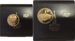 Russia. 100 Rubli 1978. Velodromo. Olimpiadi di Mosca 1980. Au. 900.