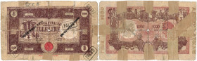 Banconote. Regno d'Italia. Vittorio Emanuele III. 1.000 Lire Grande M. (Fascio). D.M 12 Dicembre 1942.