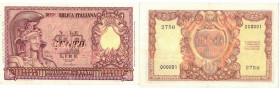 Banconote. Repubblica Italiana. 100 lire Atena. 1951. Serie 0001. Gig.BS24AA.