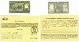 Banconote. Repubblica Italiana. 50 lire Atena. 1951. Specimen. Gig.BS23. Perizia Ardimento qFDS. RRRRR.