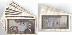 Banconote. Estere. Tunisia. Lotto di 22 pezzi del 5 Dinar 1958.