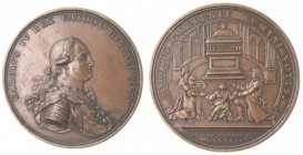 Medaglie. Spagna. Carlo IV. Medaglia 1796. Per il voto della famiglia reale a San Fernando. Ae.