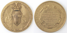 Medaglie. Periodo Fascista. Reale Federazione Italiana Canottaggio. Medaglia 1938 XVI. Per il 50 esimo della fondazione. Ae dorato.