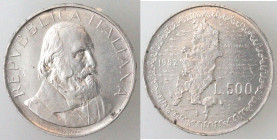 Repubblica Italiana. 500 Lire 1982 Garibaldi. Ag.