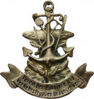 Slg. Joos - Medaillen, Plaketten, Abzeichen der Luftfahrt 1783-1945
 Versilbertes Bronzeabzeichen o.J. Verein der Pioniere und Verkehrstruppen Brauns...