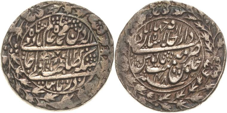 Großmoghule in Indien
Shah Alam II. 1759-1806 Nazarana Rupee 1805 (=AH 1220/48)...