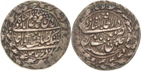 Großmoghule in Indien
Shah Alam II. 1759-1806 Nazarana Rupee 1805 (=AH 1220/48), Dar al-Khalifat Shahjahanabad KM 722 Mitchiner 3362 Selten. Feine Pa...