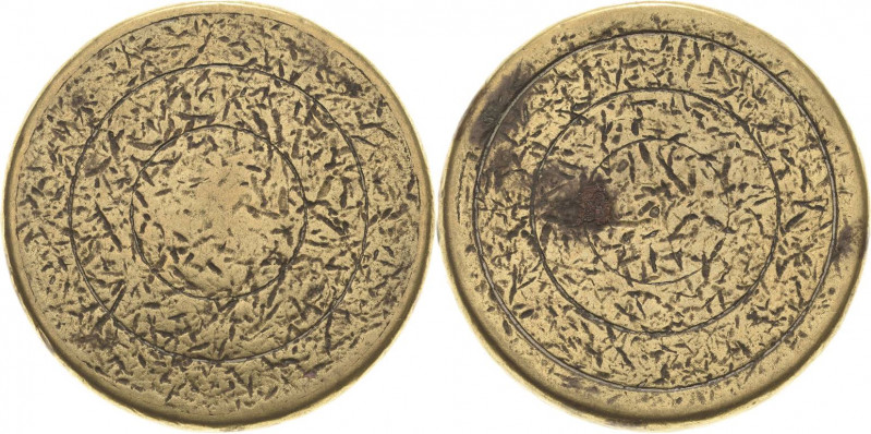 Ghana
 Ashanti-Goldgewicht 19. Jhd. in Sonnenform mit Kreisritzdekor. 50 mm, 96...