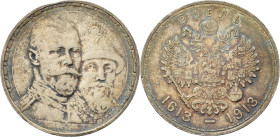 Russland
Nikolaus II. 1894-1917 Rubel 1913, BC-St. Petersburg 300 Jahre Romanow Bitkin 336 Davenport 298 Kl. Feilspur am Rand, sehr schön