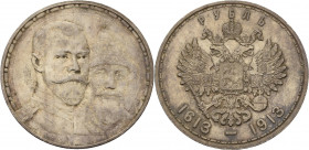 Russland
Nikolaus II. 1894-1917 Rubel 1913, BS-St. Petersburg 300 Jahre Haus Romanov Bitkin 335 Davenport 298 Min. Randfehler, vorzüglich