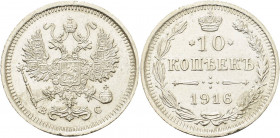 Russland
Nikolaus II. 1894-1917 10 Kopeken 1916, BS-St. Petersburg Bitkin 169 Winz. Kratzer, vorzüglich-prägefrisch