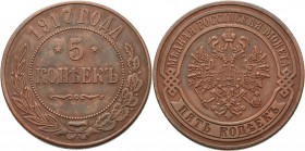 Russland
Nikolaus II. 1894-1917 5 Kopeken 1917 (Spätere Anfertigung), St. Petersburg Kopie Bitkin zu 213 Brekke zu 97 Prägefrisch/fast prägefrisch
...
