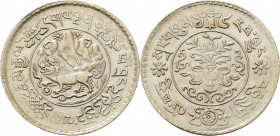 Tibet
 3 Srang 1936 (= Jahr 16-10). L&M 658 Mitchiner 2411 KM 26 Prägefrisch