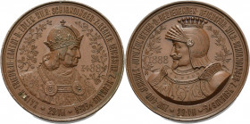Medaillen
 Bronzemedaille 1888 (Lauer) 400-jähriges Reichsfreiherrn-Jubiläum der Familie Schirndinger zu Neuhaus. Bekröntes Brustbild in Harnisch mit...