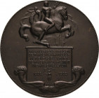 Medaillen
 Einseitige Bronzemedaille 1920 (Robert Pfeffer) Widmung an den Verwaltungsrat von den Angestellten anlässlich des 25-jährigen Bestandes de...