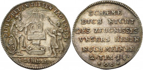 Augsburg-Stadt
 Silberabschlag des Dukaten 1730. 200 Jahre Augsburger Konfession Forster 107 Slg. Whiting 359 Brozatus 1022 Slg. Opitz 2794 a Prachte...