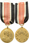 Medaillen und Abzeichen
 Bronzemedaille 1912. Kolonial-Denkmünze für Weiße. 32,6 mm. Mit Band OEK 3182 Vorzüglich