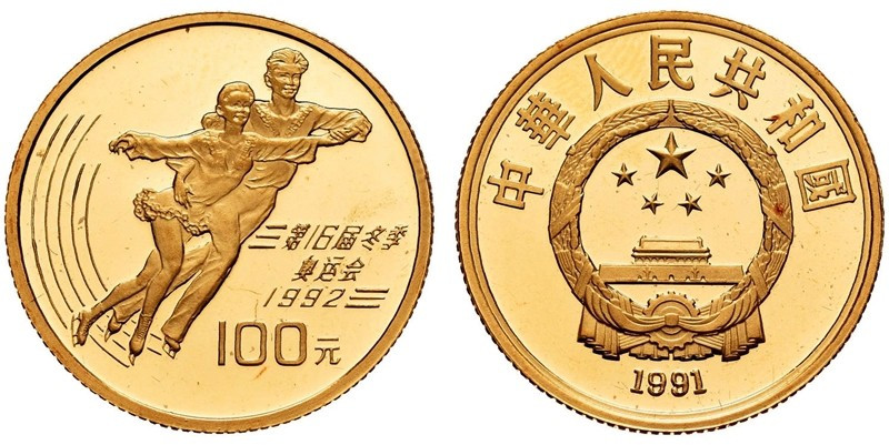 CHINA. Volksrepublik. 100 Yuan 1991. XVI. Olympische Winterspiele 1992 in Albert...