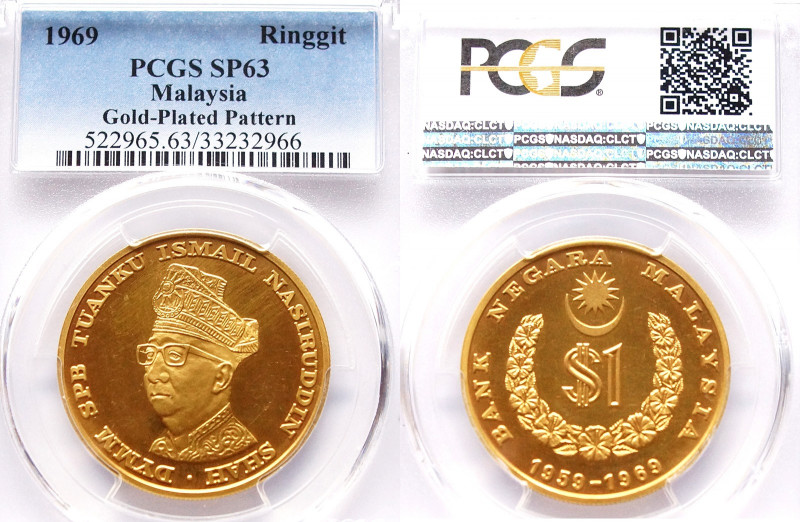 Malaysia 1 Ringgit Pattern 1959 Dollar vergoldet für Repräsentationszwecke, Prob...