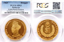 Malaysia 1 Ringgit Pattern 1959 Dollar vergoldet für Repräsentationszwecke, Probe SP63