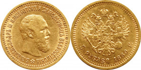Alexander III., 1881-1894. 5 Rubel 1889, St. Petersburg. Bitkin 33; Fb. 168; Schl. 181. GOLD.
