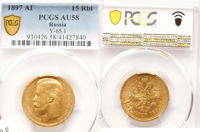 Russland.
15 Rubles 1897, vz-st PCGS AU58
Metal: Gold (0.900). Variety: Wide rim...