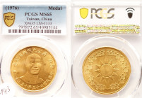 TAIWAN. Republik. 2.000 Yuan 1976 (Jahr 65). 90. Geburtstag von Chiang Kai-Shek. 31,10 g Feingold. Fb. -; K./M. X#635., MS65