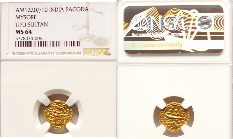 Indien, Mysore, Tipu Sultan, Gold Pagoda, 3.4g, Mint Pattan, AM 1220, RY 10. (KM...