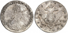 Russland, ZARIN KATHARINA II., 1762-1796. Silbermünzen aus der Münzstätte St. Petersburg. 
Rubel 1780, St. Petersburg. 24,00 g. Bitkin 228; Dav. 1685;...