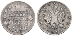 Russland Kaiserreich
Alexander I., 1801-1825.
Rubel 1818, St. Petersburg. 20,38 g. Bitkin 119 (R1); Dav. 281 Anm. RR , ss