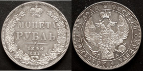 Russland, Zar Nikolaus I.
Rubel 1846, St. Petersburg. Bitkin 208; Dav. 283., f. vz