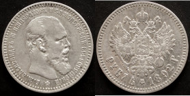 Russland. Alexander III. 1881-1894.
Rubel 1892, St. Petersburg. Bitkin 75., ss
