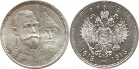 Russland: Nikolaus II. 1894-1917: Rubel 1913, 300 Jahre Haus Romanov, KM# Y 70, Davenport 298, Bitkin 336. , f. stempelglanz